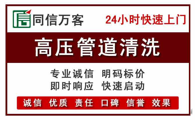 宁化河道清理