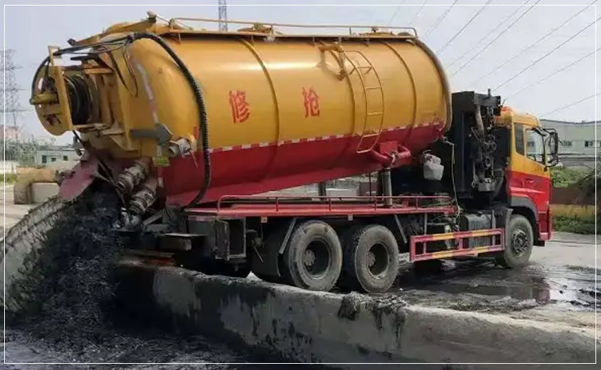 宁化沉淀池清理案例