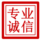 宁化管道清理